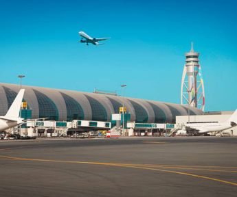Dubai International Airport(DXB)